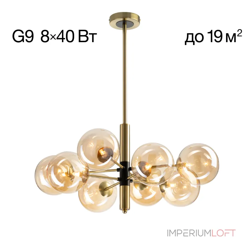 Люстра на штанге Citilux Нарда CL204180