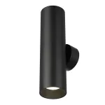 Настенный светильник Citilux AXEL CL512321 от ImperiumLoft