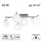 Потолочная люстра Citilux DORSY CL223151