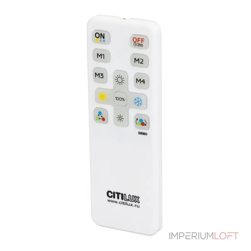 Пульт ДУ CLR714.IR от ImperiumLoft Пульт ДУ CLR714.IR от ImperiumLoft