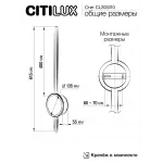 Светильник настенный Citilux Стиг CL203310 от ImperiumLoft
