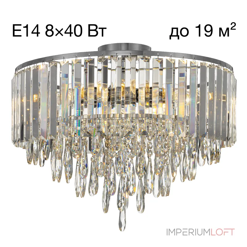 Потолочная люстра Citilux LEONNA CL320181