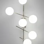 Потолочная люстра Citilux DORSY CL223161
