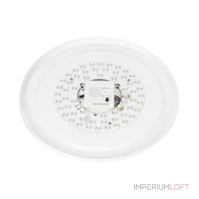 Светильник потолочный Citilux BOSS CL751351G от ImperiumLoft