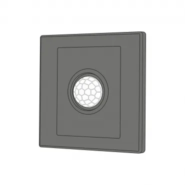 Встраиваемое реле с датчиком движени Citilux Skally CLR005KS1