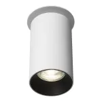 Встраиваемый светильник Citilux AXEL CL512D10 от ImperiumLoft