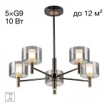 Люстра на штанге Citilux ELAN CL241151