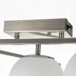 Потолочная люстра Citilux DORSY CL223161
