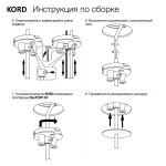 Адаптер для подвесного светильника Citilux SKYPORT.10 CLP10K от ImperiumLoft