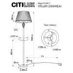 Торшер Citilux Вена CL402920T от ImperiumLoft