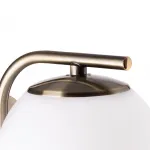 Бра Citilux Адам Смарт CL228B313 от ImperiumLoft