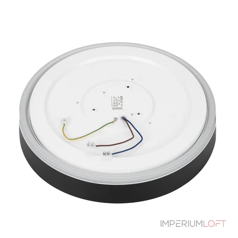 Светильник потолочный Citilux BOSS CL751351G от ImperiumLoft