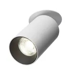 Встраиваемый светильник Citilux AXEL CL512D10 от ImperiumLoft