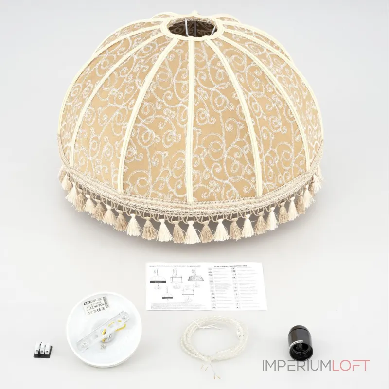 Подвесной светильник Citilux Базель CL407025 Подвесной светильник Citilux Базель CL407025