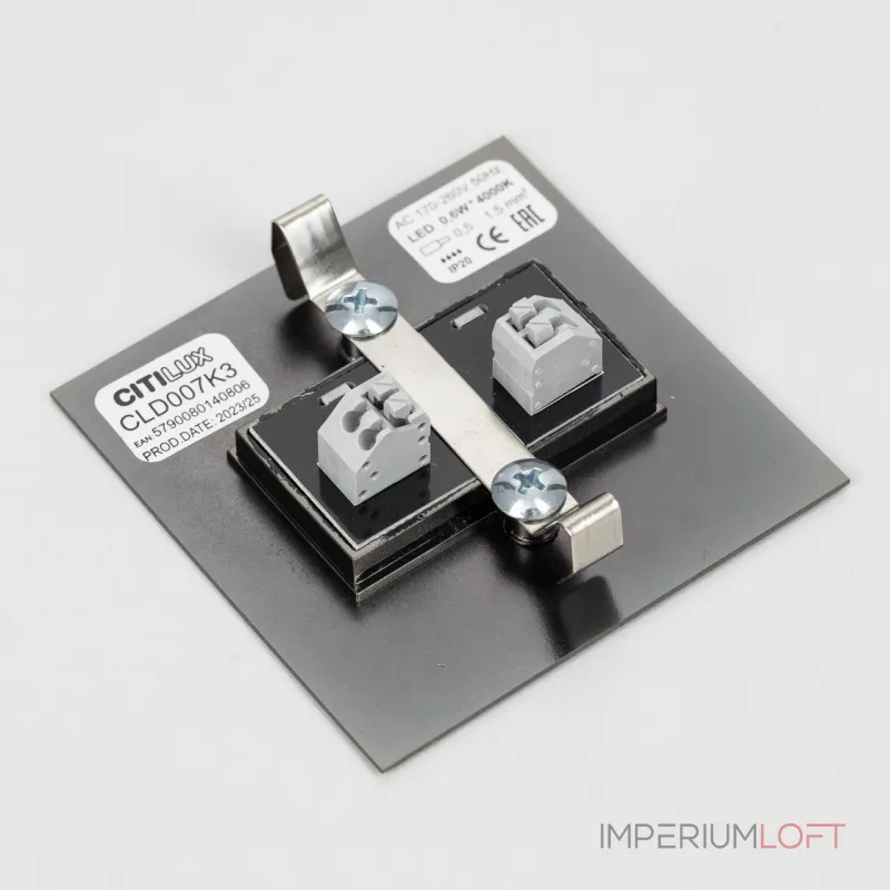 Встраиваемый лестничный светильник Citilux Скалли CLD007K3 от ImperiumLoft