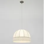 Подвесной светильник Citilux Базель CL407031