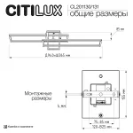 Потолочная люстра Citilux KUBIT CL201130 от ImperiumLoft