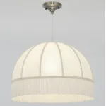 Подвесной светильник Citilux Базель CL407031