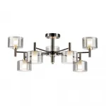 Люстра на штанге Citilux ELAN CL241171