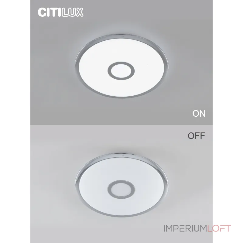 Умный потолочный светильник Citilux Старлайт Смарт CL703A40G Умный потолочный светильник Citilux Старлайт Смарт CL703A40G