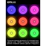 Умный потолочный светильник Citilux Старлайт Смарт CL703A40G