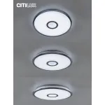 Умный потолочный светильник Citilux Старлайт Смарт CL703A40G