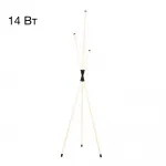 Торшер Citilux LUCIA CL217961 от ImperiumLoft