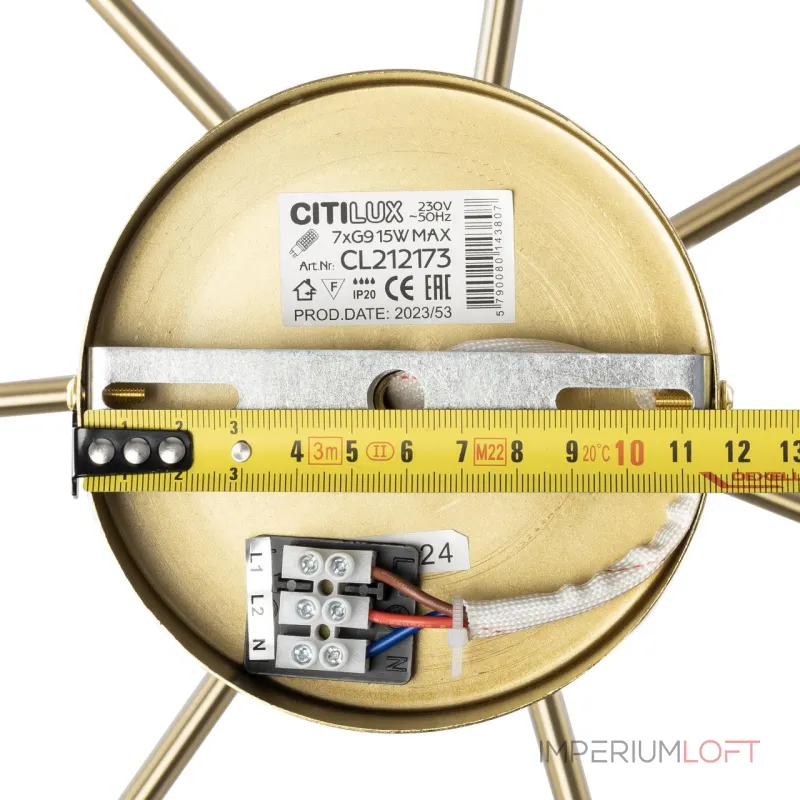 Люстра на штанге Citilux TONGA CL212173 Люстра на штанге Citilux TONGA CL212173