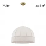 Подвесной светильник Citilux Базель CL407031