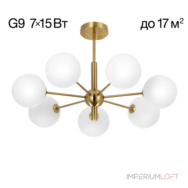 Люстра на штанге Citilux TONGA CL212173 Люстра на штанге Citilux TONGA CL212173