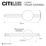Настенный светильник Citilux JAZZY CL248012 от ImperiumLoft