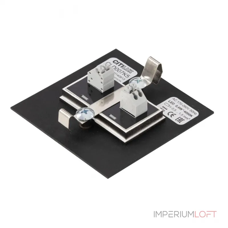 Встраиваемый лестничный светильник Citilux Скалли CLD007K5 от ImperiumLoft