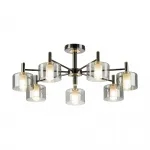 Люстра на штанге Citilux ELAN CL241171