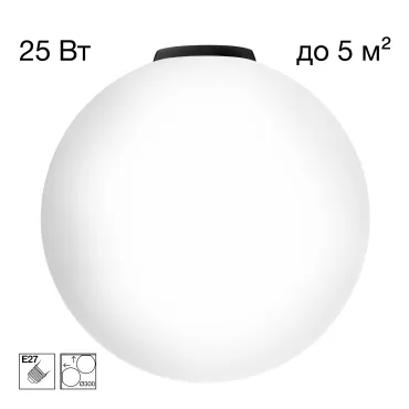 Потолочный светильник Citilux RON CL941D30B5 Потолочный светильник Citilux RON CL941D30B5