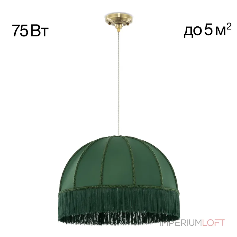 Подвесной светильник Citilux Базель CL407032 Подвесной светильник Citilux Базель CL407032