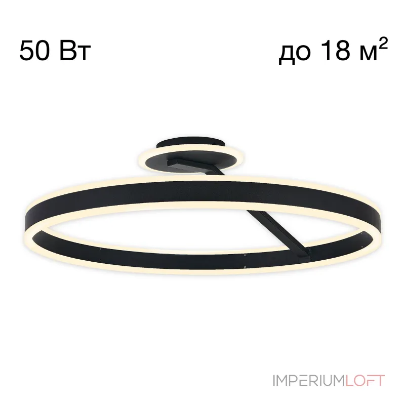 Потолочная люстра Citilux Дуэт CL719741