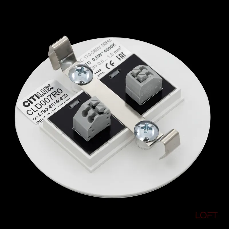 Встраиваемый лестничный светильник Citilux Скалли CLD007R0 от ImperiumLoft