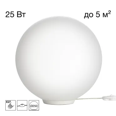 Настольная лампа Citilux RON CL941D25T0