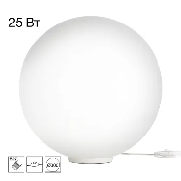 Настольная лампа Citilux RON CL941D30T0