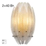 Бра Citilux DELTORO CL327320 от ImperiumLoft