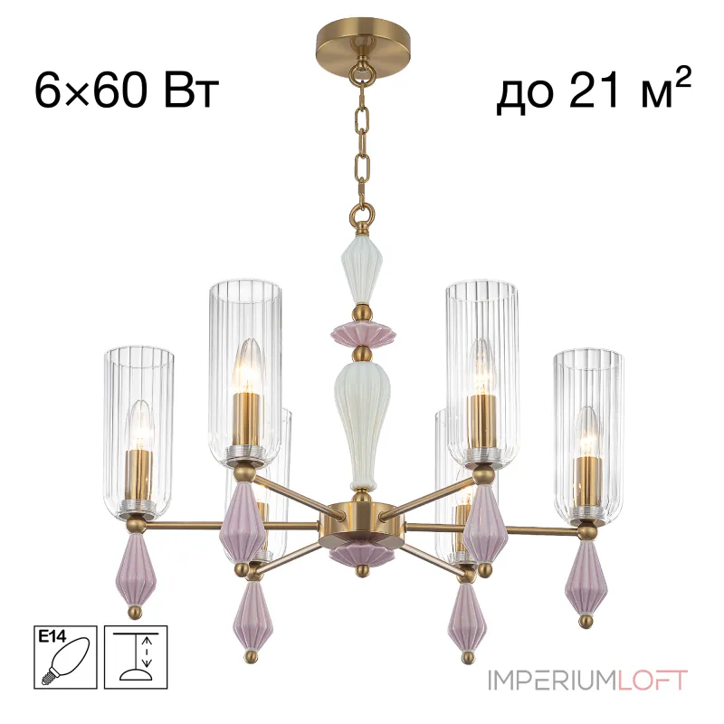 Подвесная люстра Citilux FERNET CL254160 от ImperiumLoft Подвесная люстра Citilux FERNET CL254160 от ImperiumLoft