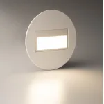 Встраиваемый лестничный светильник Citilux Скалли CLD007R0 от ImperiumLoft