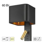 Бра Citilux DEKART CL704481 от ImperiumLoft