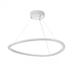 Подвесной светильник Citilux TRIO CL215B050