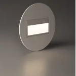 Встраиваемый лестничный светильник Citilux Скалли CLD007R0 от ImperiumLoft