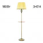 Торшер Citilux Вена CL402933T от ImperiumLoft