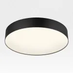 Потолочный светильник Citilux BART CL755391 LED от ImperiumLoft