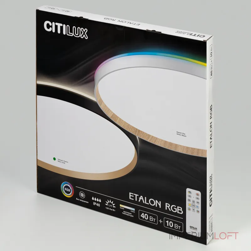 Светильник с пультом Citilux ETALON CL750501R LED RGB от ImperiumLoft Светильник с пультом Citilux ETALON CL750501R LED RGB от ImperiumLoft