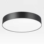 Потолочный светильник Citilux BART CL755391 LED от ImperiumLoft