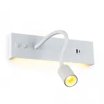 Светильник настенный Citilux Декарт CL704470 от ImperiumLoft